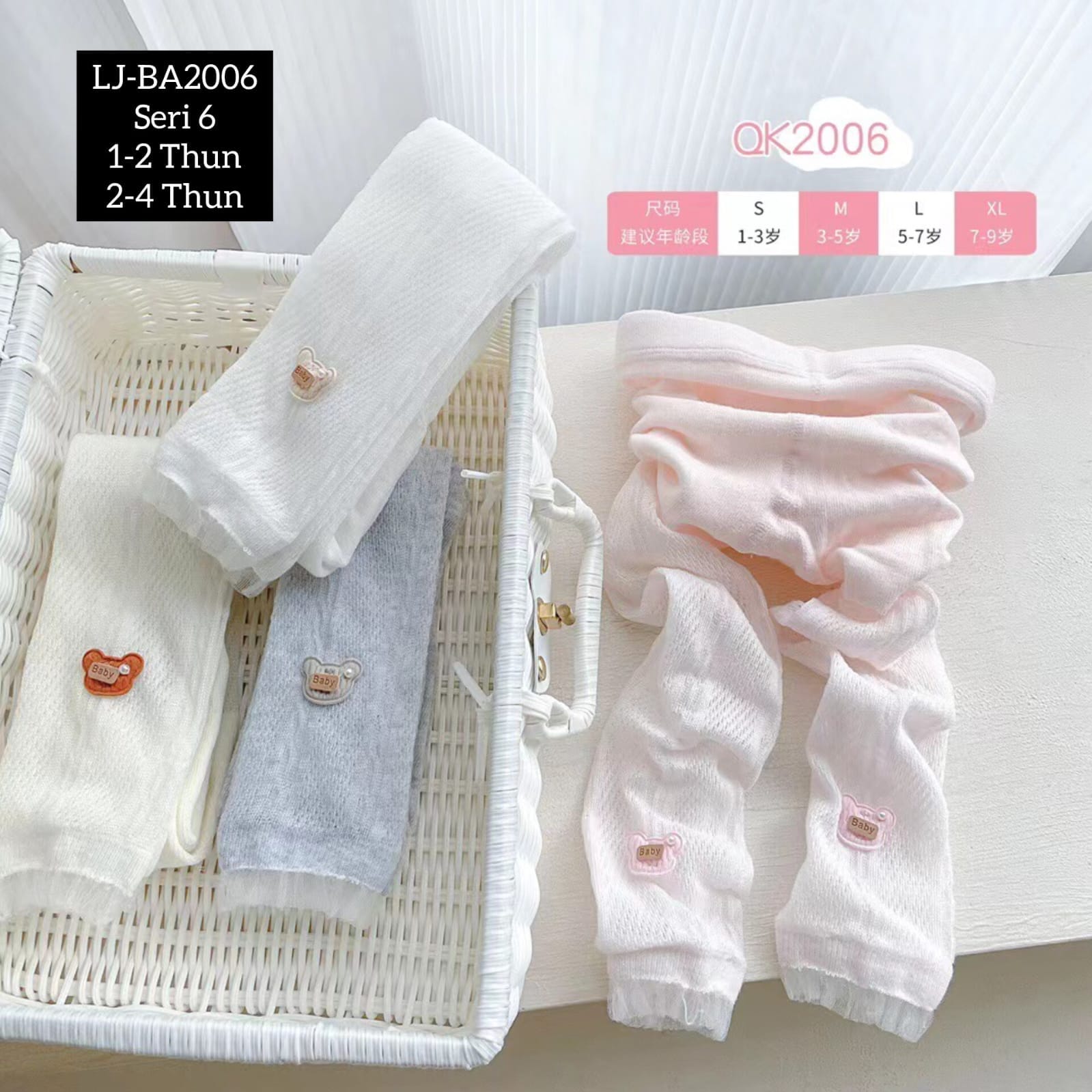 Legging Anak Lucu Murah per seri (6pcs) Mix warna mix ukuran