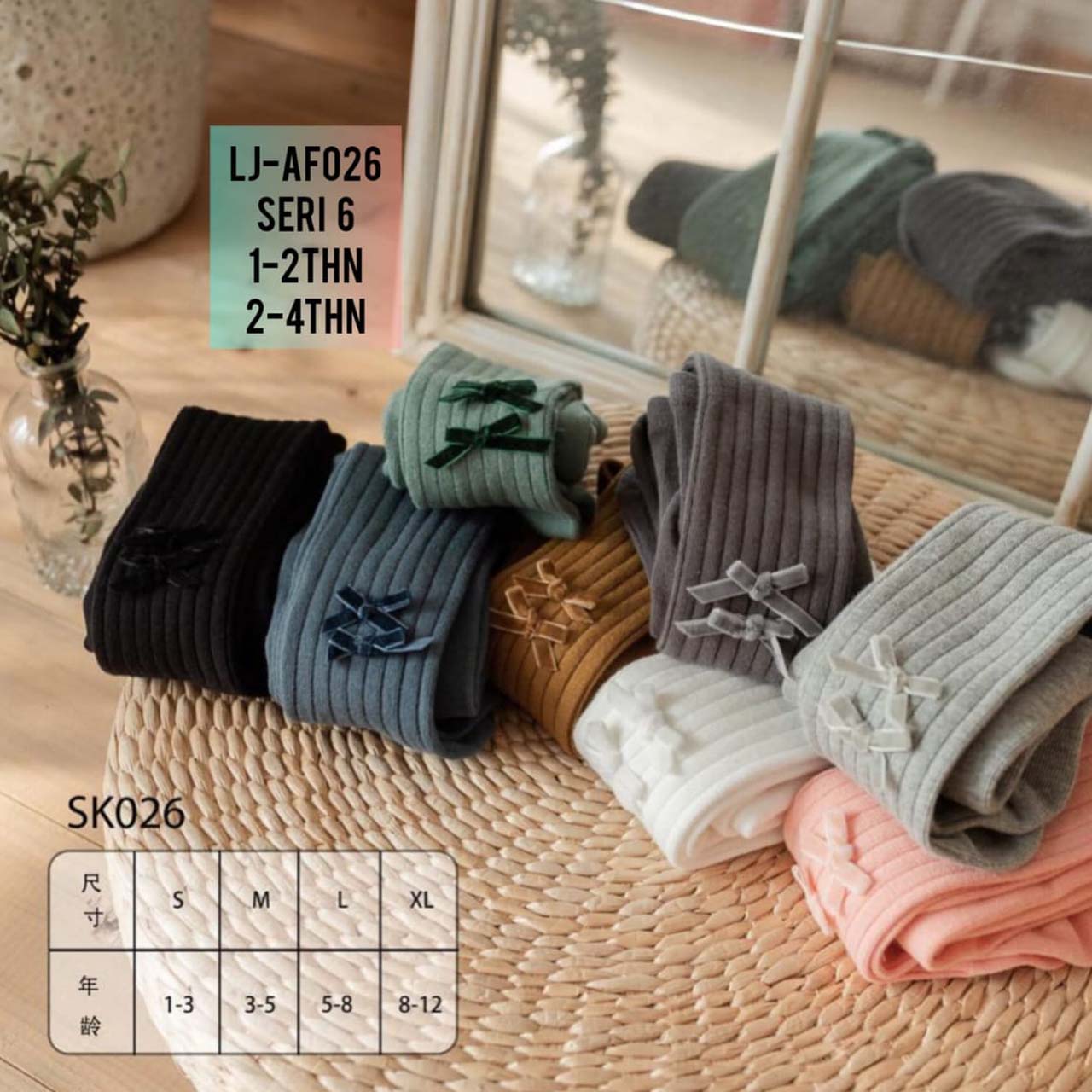 Legging Anak 185 rb per seri Isi 6 PCS Mix Warna Mix Ukuran