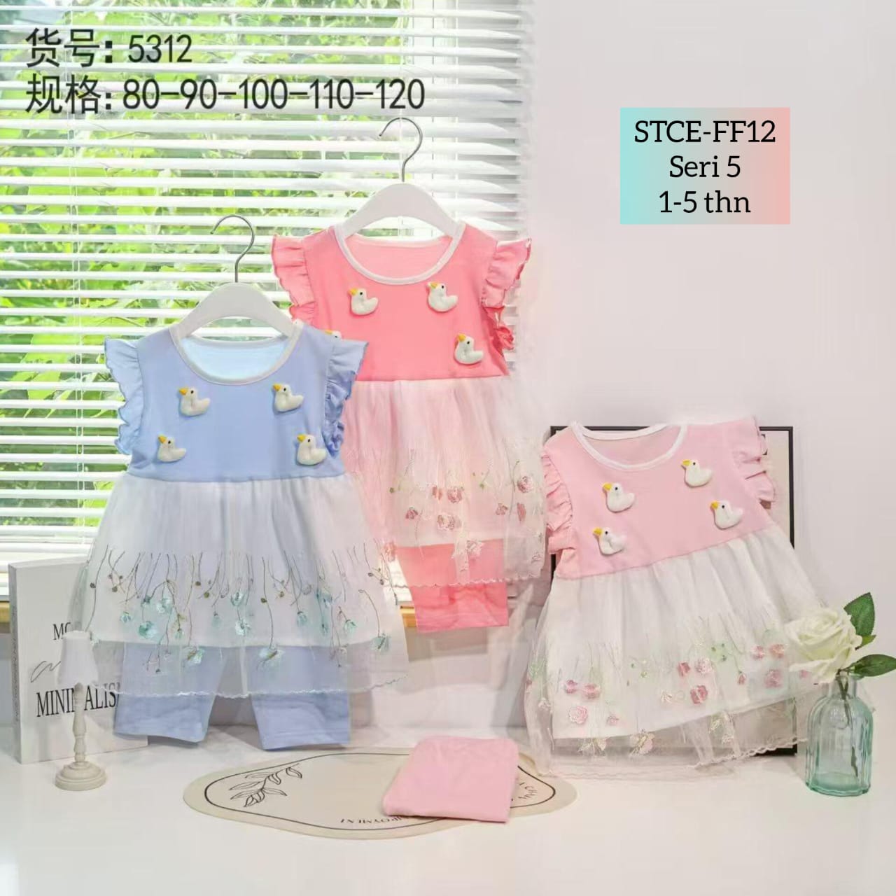 Setelan Anak Cewek Seri 5 1-5 thn